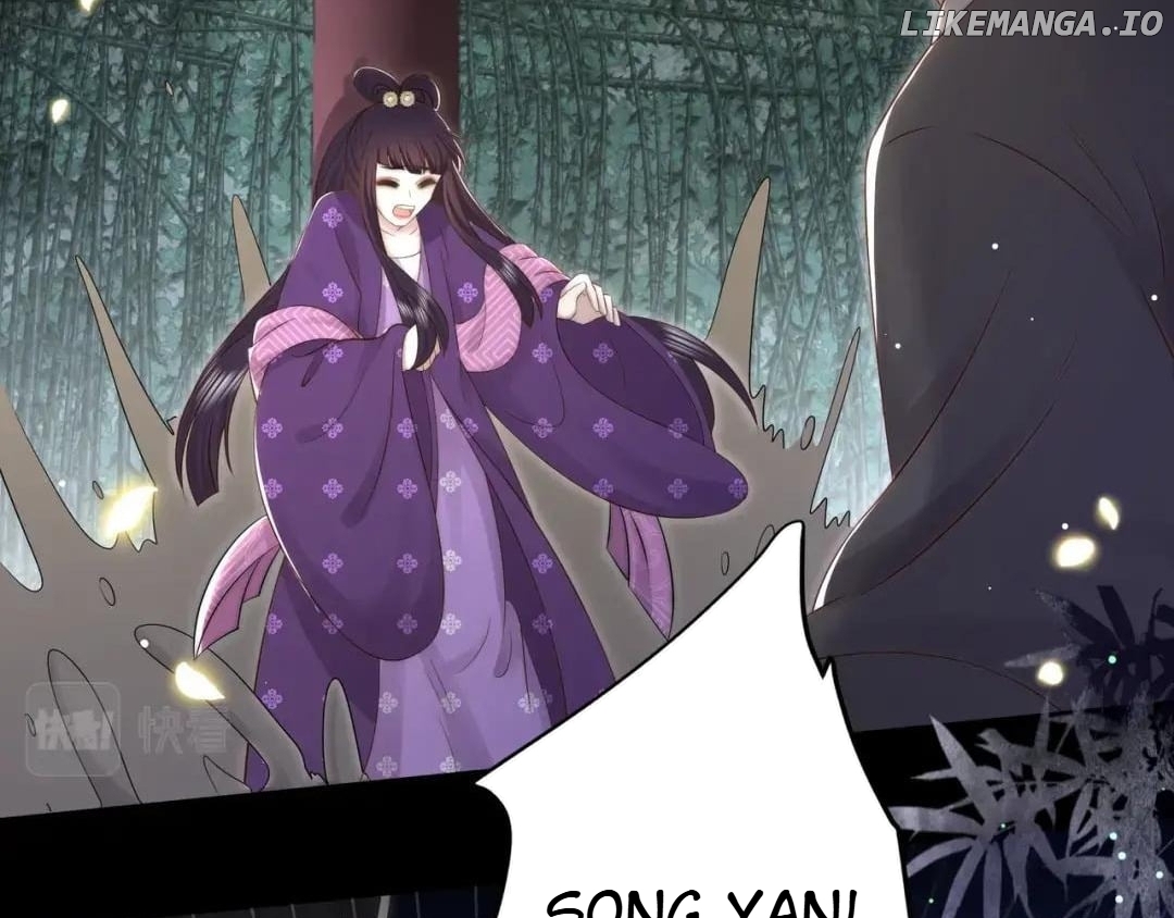 Lonely Emperor Chases His Sister-in-Law Chapter 53 - page 4